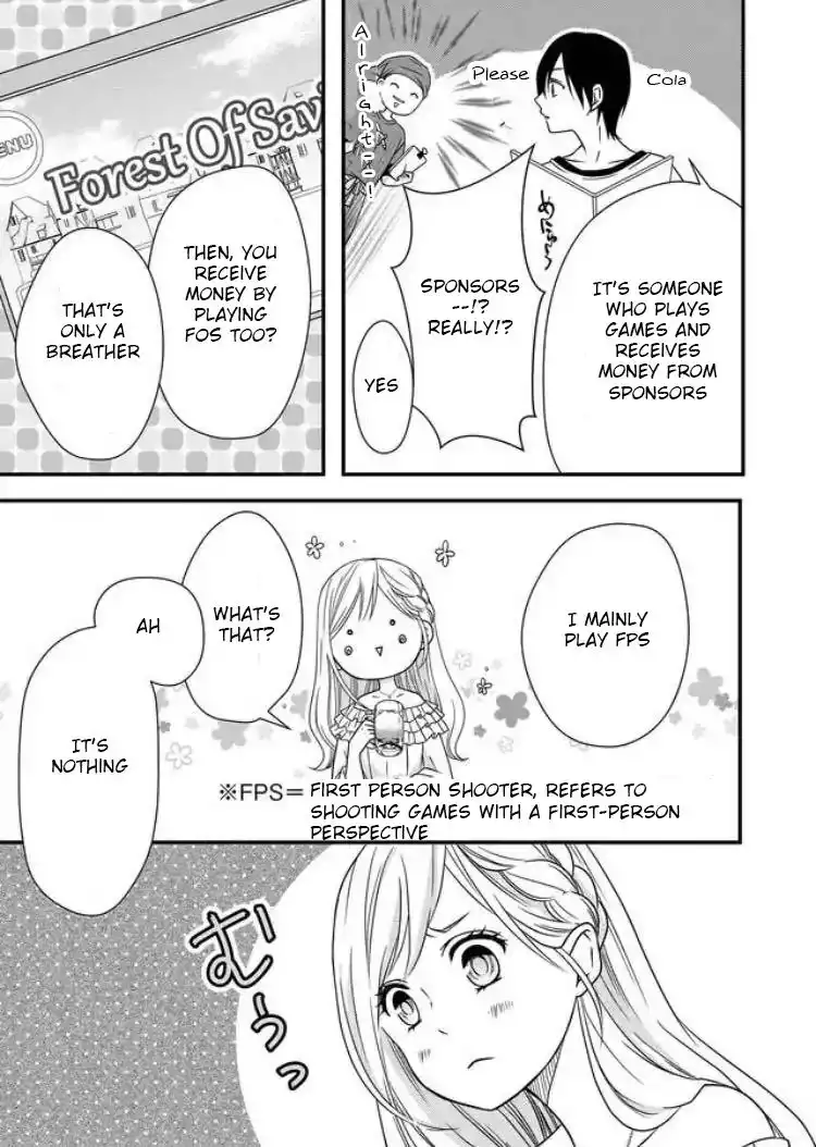 Yamada-kun to Lv999 no Koi wo Suru Chapter 2 16